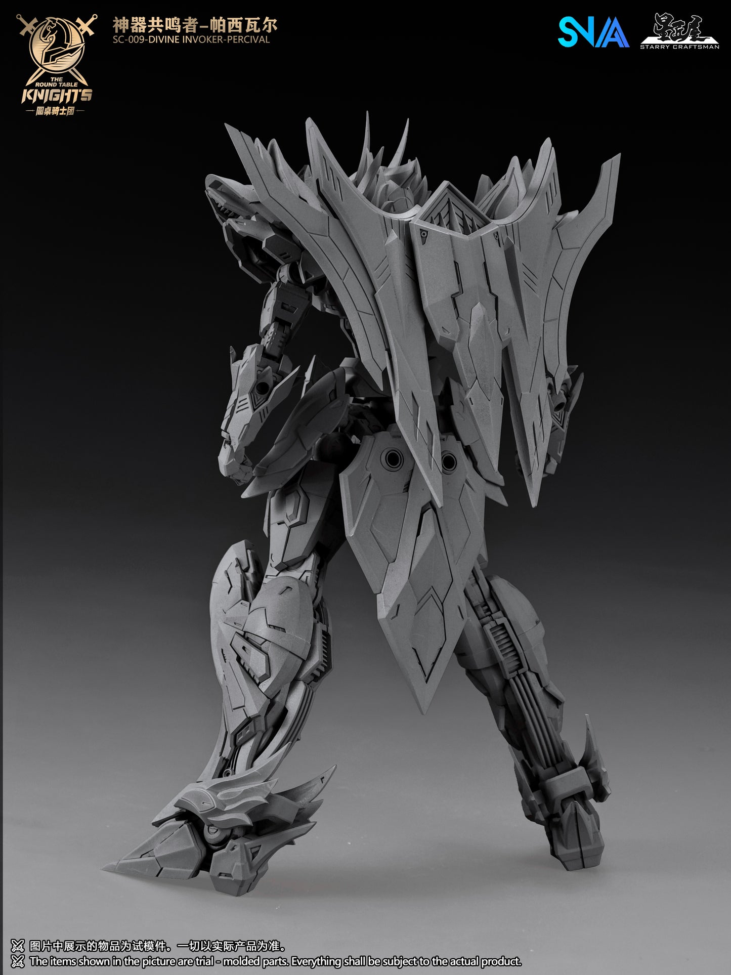 SNAA 1/144 Divine Invoker-Percival Deluxe version