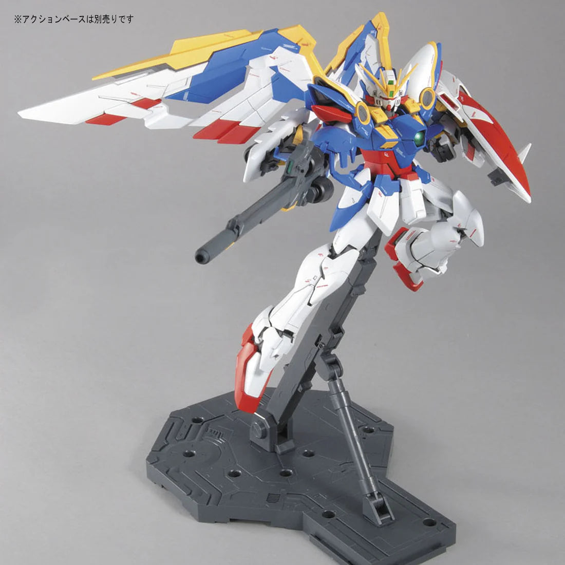 MG 1/100 XXXG-01W Wing Gundam (EW Ver)
