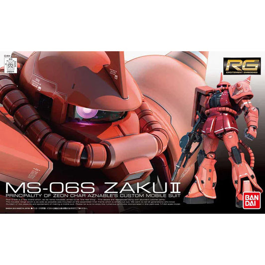 RG 1/144 #02 MS-06S Char's Zaku II