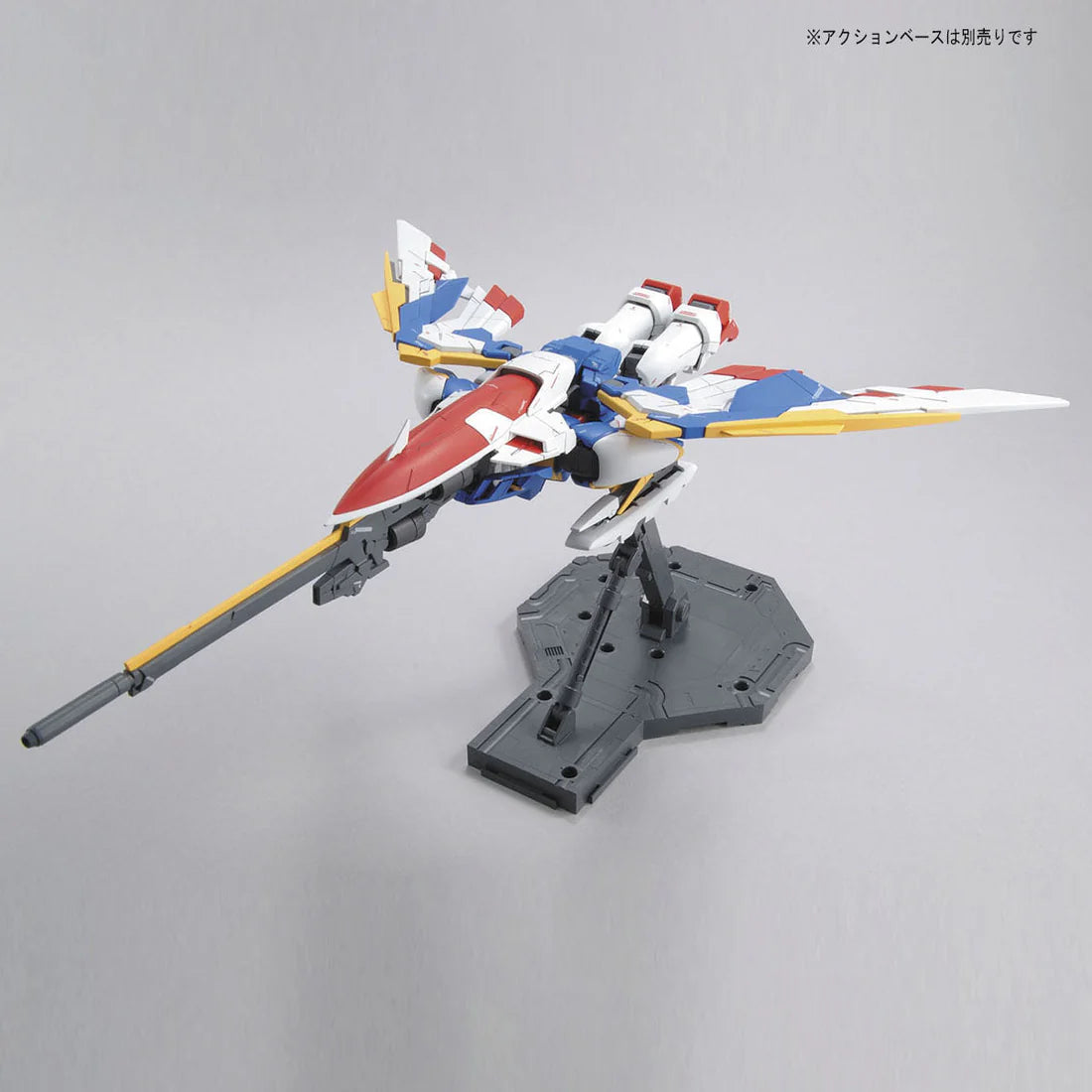 MG 1/100 XXXG-01W Wing Gundam (EW Ver)
