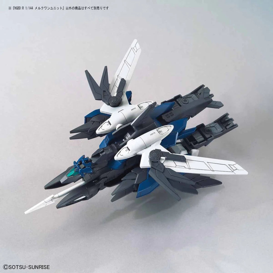 HGBDR 1/144 #17 Mercuone Unit