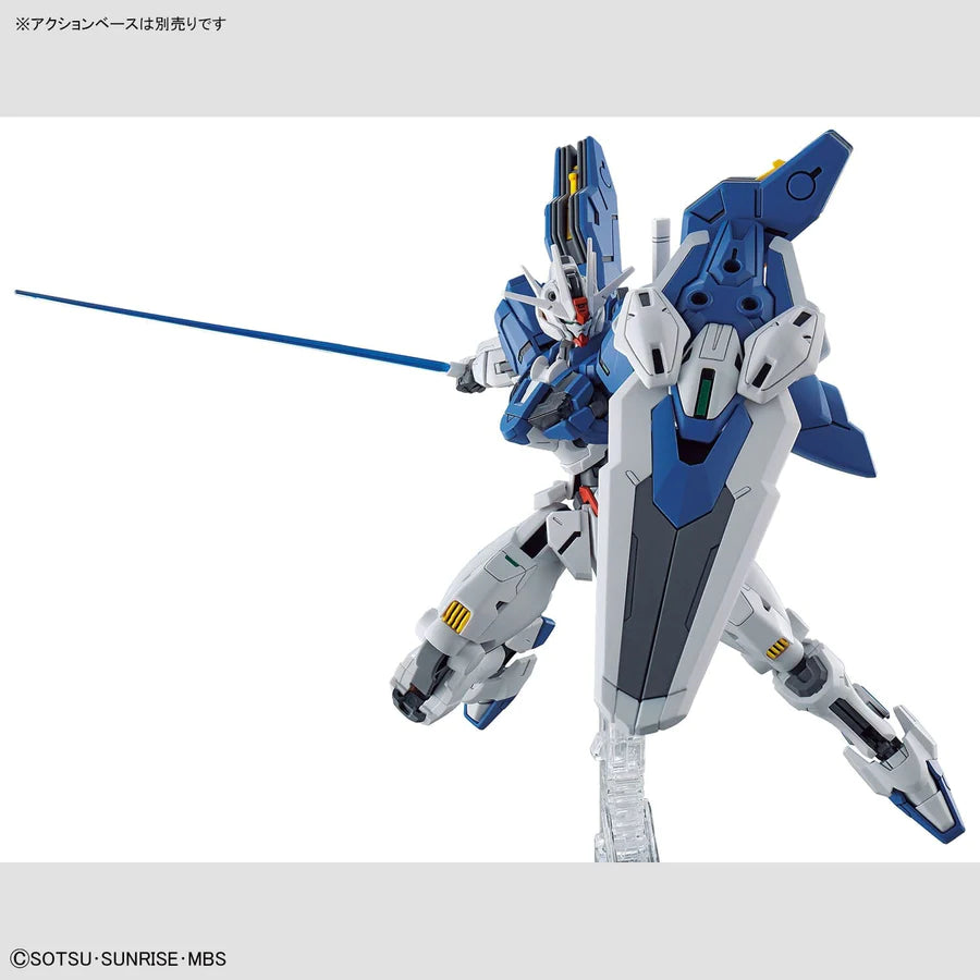 HG 1/144 #26 Gundam Aerial Rebuild