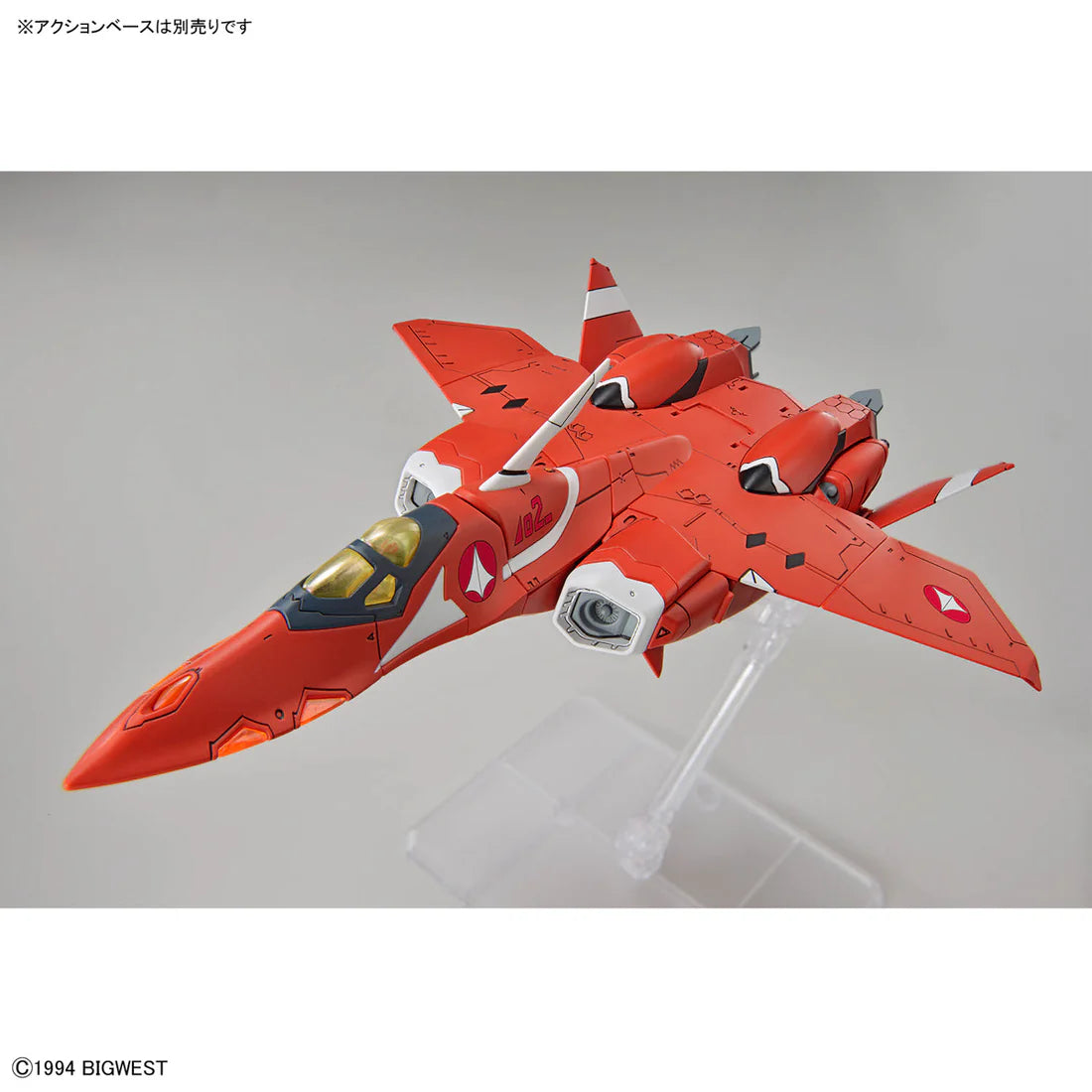 Macross 7 HG Milia Fallyna Jenius' VF-22S Sturmvogel II 1/100 Scale Model Kit