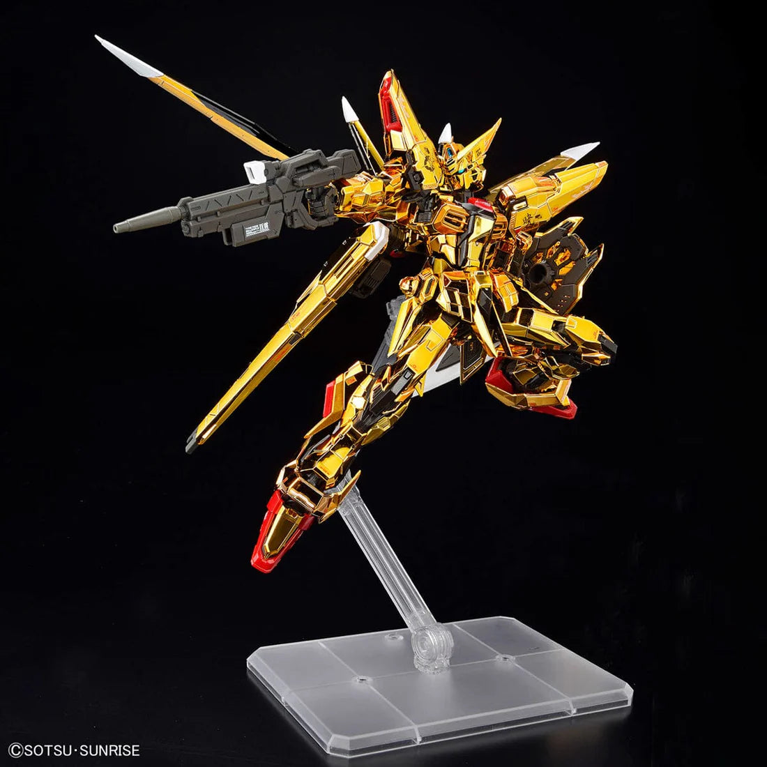 RG 1/144 #41 ORB-01 Akatsuki Gundam (Oowashi Unit)