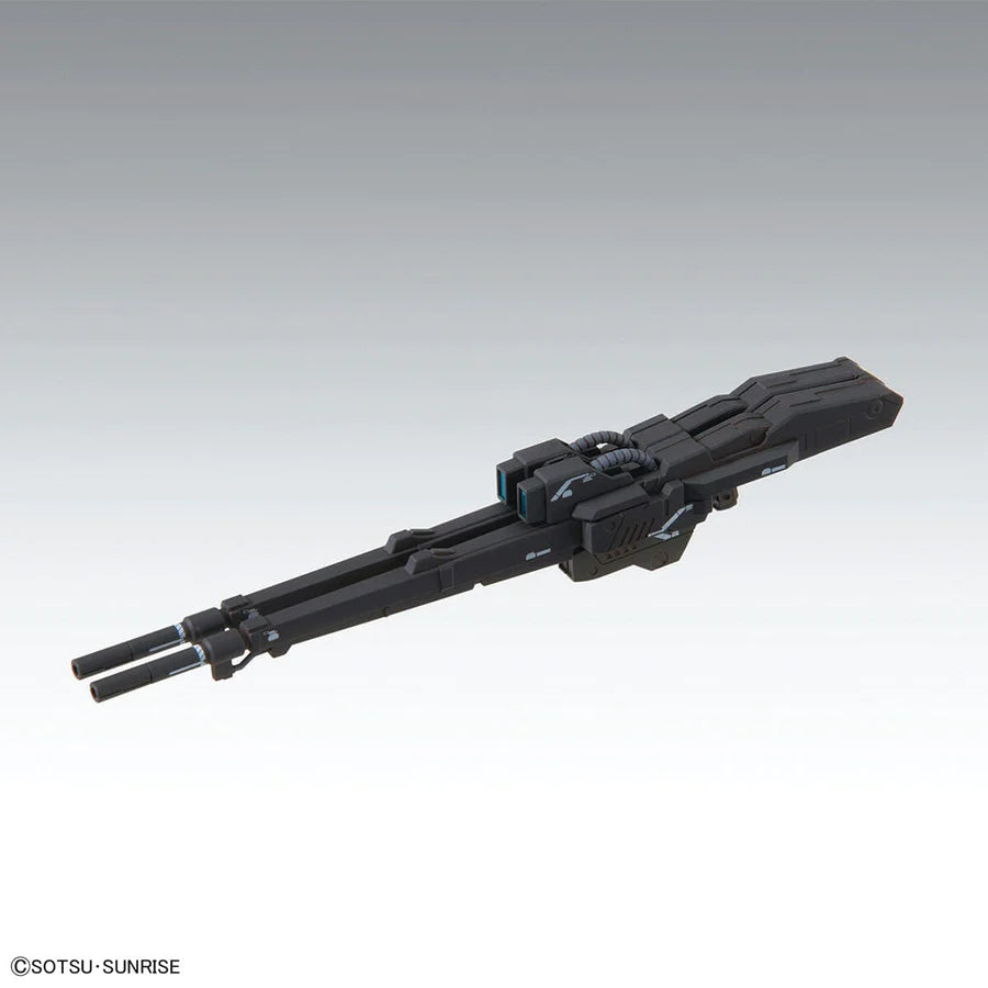 MG 1/100 Wing Gundam (Ver. Ka)