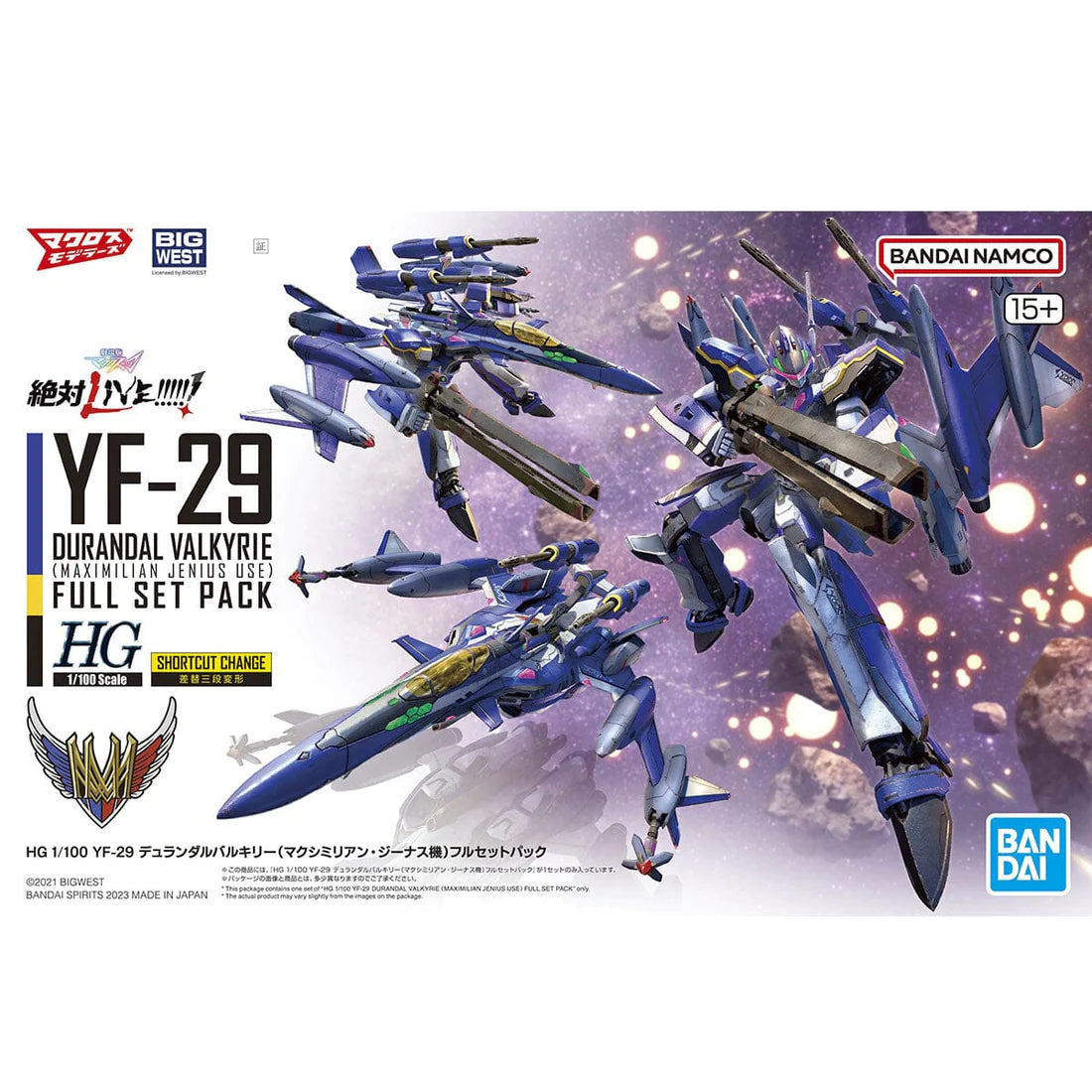 Macross Delta HG YF-29 Durandal Valkyrie (Maximilian Jenius