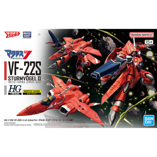 Macross 7 HG Milia Fallyna Jenius' VF-22S Sturmvogel II 1/100 Scale Model Kit