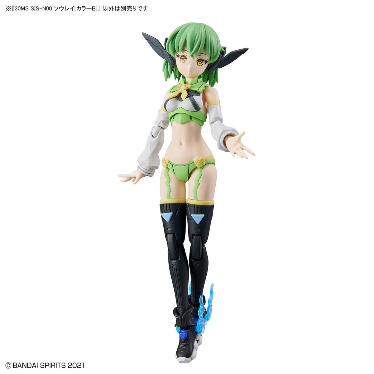 30 Minutes Sisters SIS-N00 Sourei Model Kit