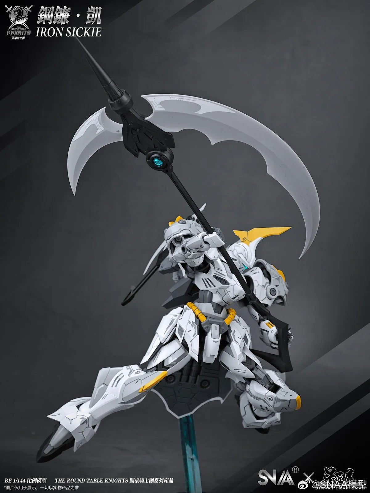 SNAA 1/144 The Round Table Knights Iron Sickle Kay
