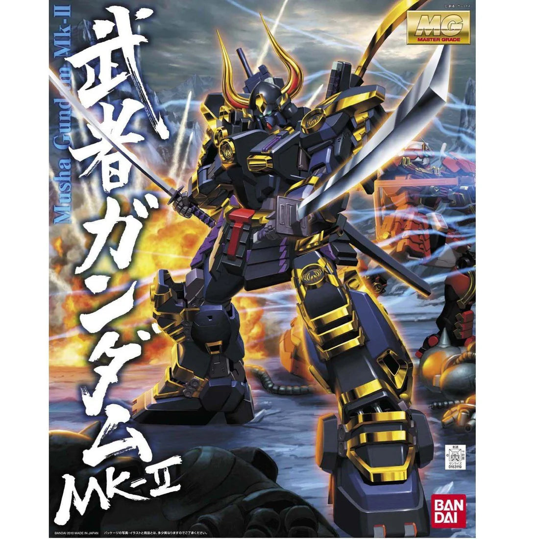 MG 1/100 Musha Gundam MK2