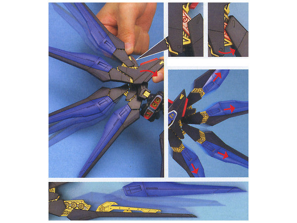 1/100 MG Strike Freedom Gundam