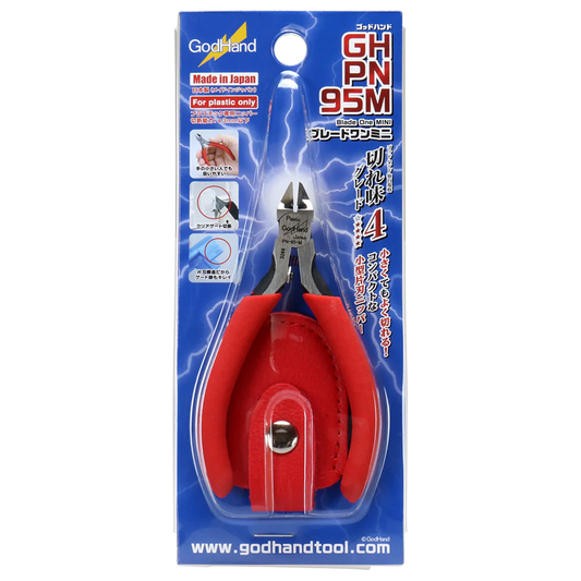 GodHand PN-95-M Blade One Nipper Mini