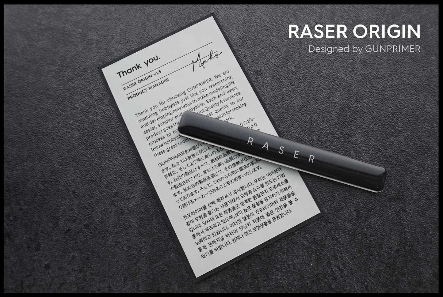 GUNPRIMER: RASER ORIGIN R-GR-RE1