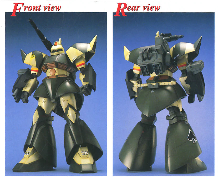 MG 1/100 MS-14B/C Gelgoog Cannon