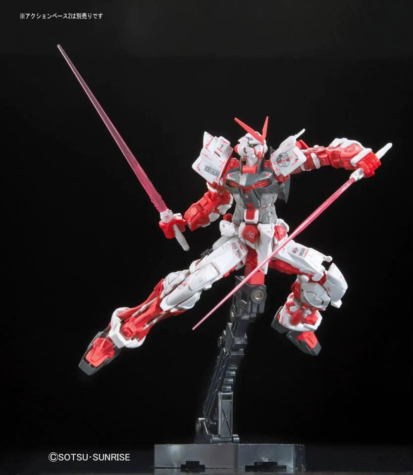 RG 1/144 #19 Gundam Astray Red Frame