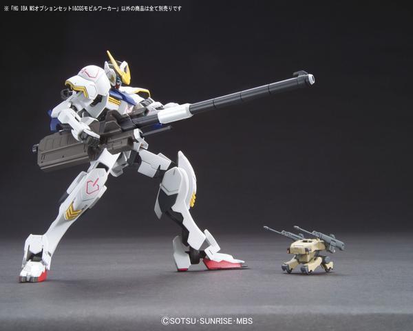 HG-IBA (Iron Blooded Arms) 1/144 MS Option Set 1 & CGS Mobile Worker