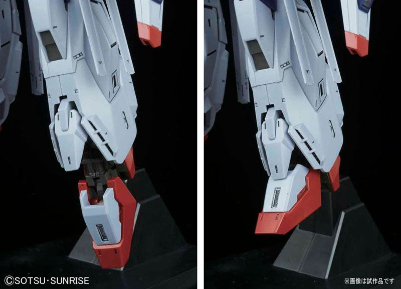 1/100 MG Providence Gundam