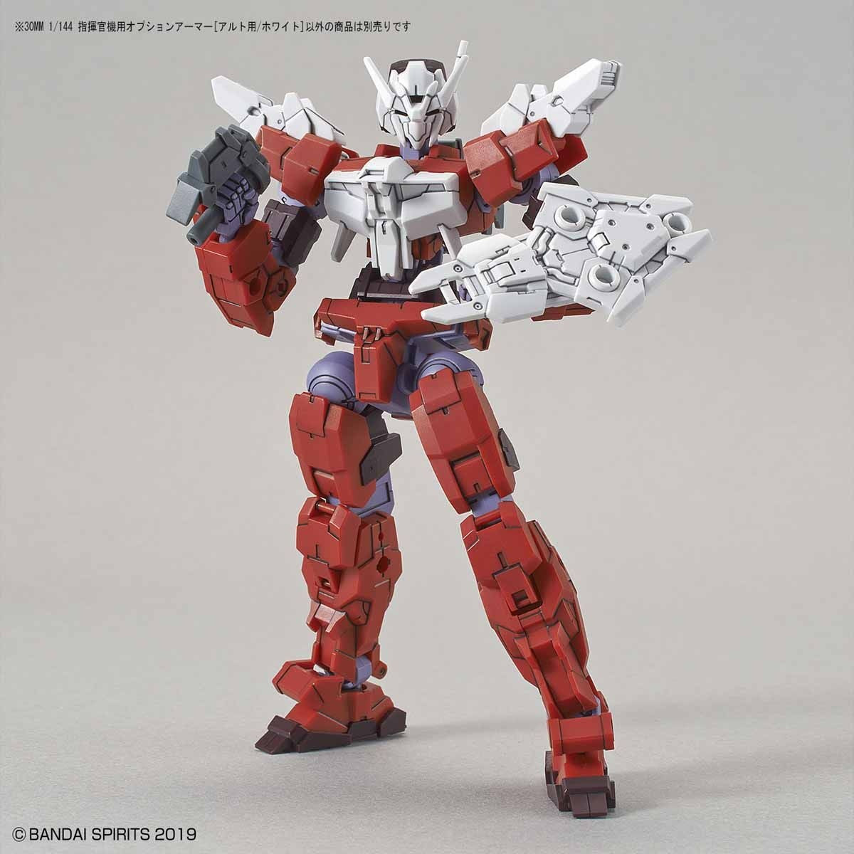 30 Minute Missions 1/144 #09 Option Armor for Commander Type (Alto Exclusive White)