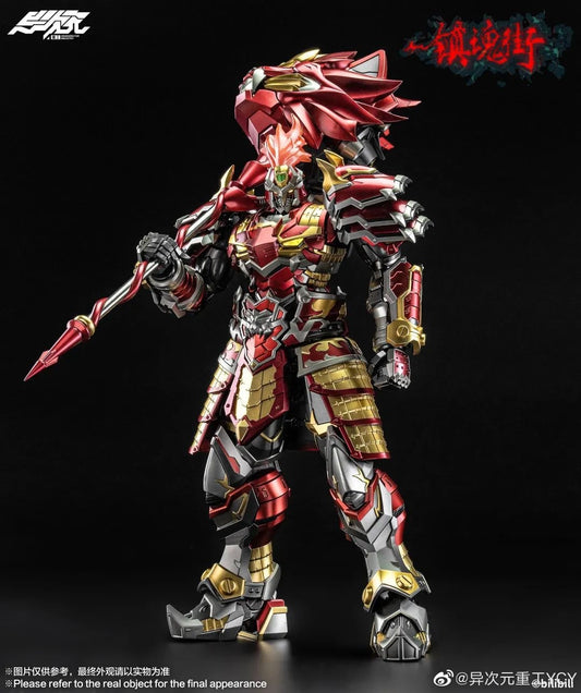 Rakshasa Street Xu Chu 1/12 Scale Figure