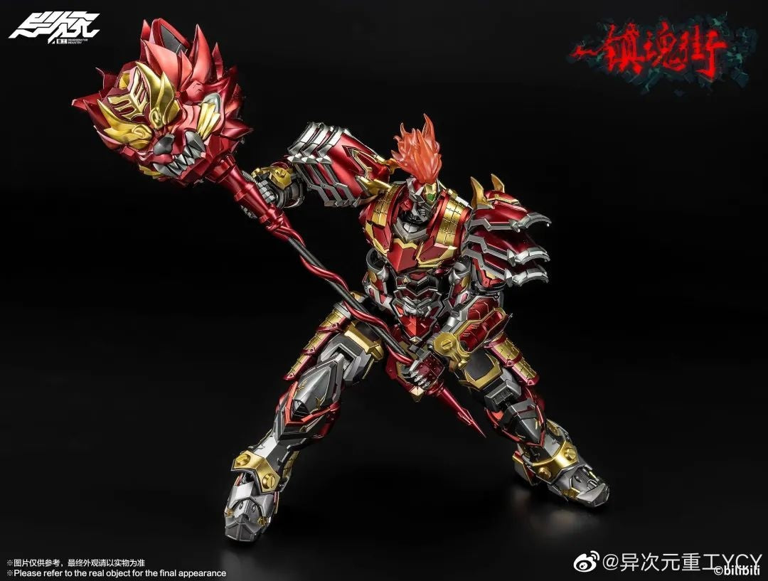 Rakshasa Street Xu Chu 1/12 Scale Figure