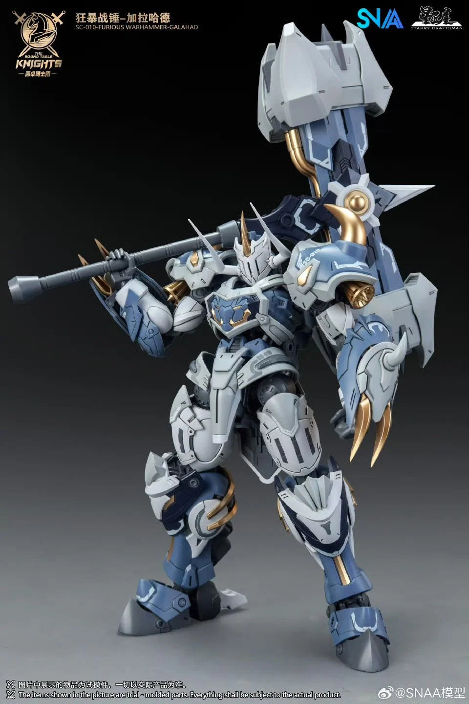 SNAA 1/144 The Round Table Knights Furious Warhammer Galahad
