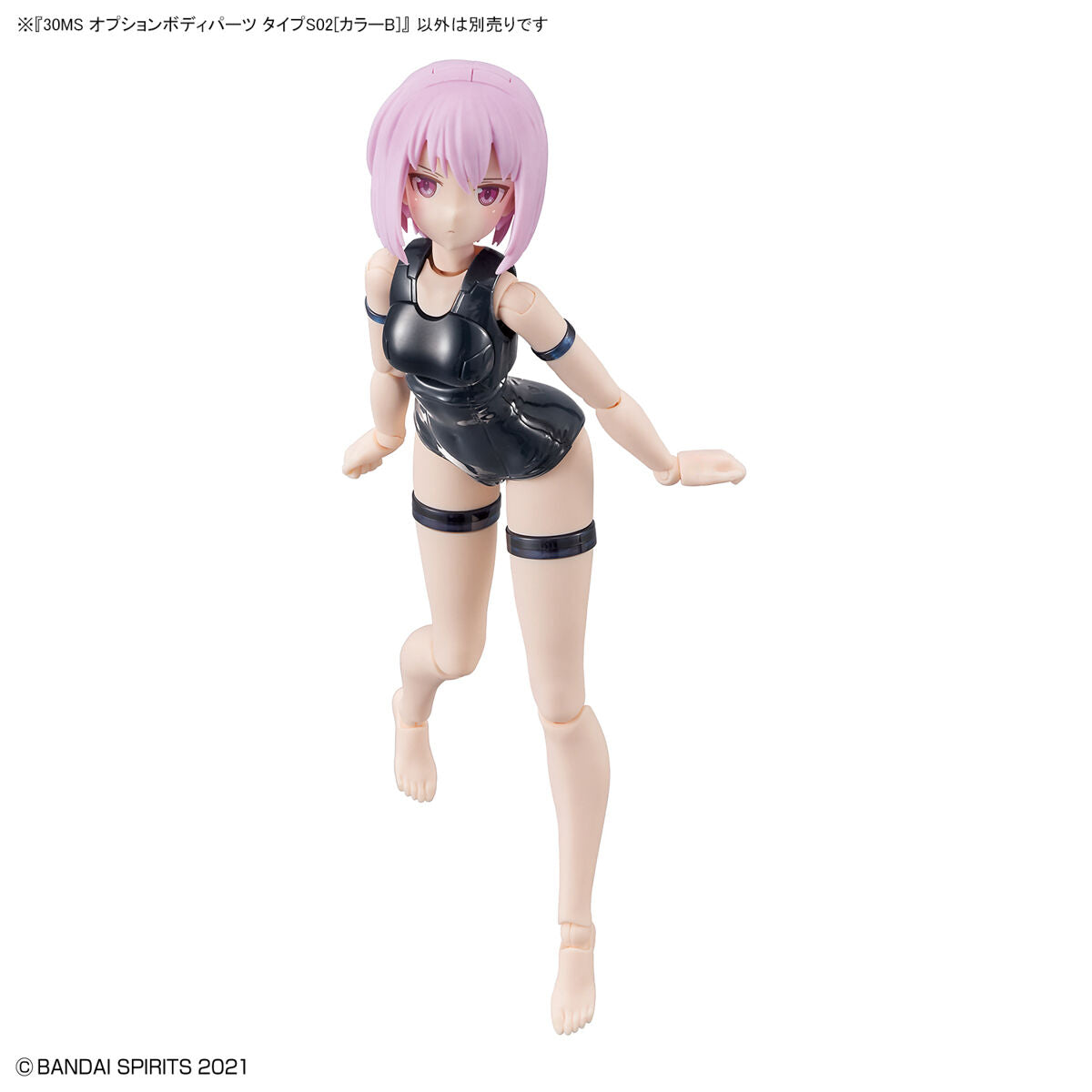 30 Minutes Sisters Option Body Parts Type S02 (Color B)