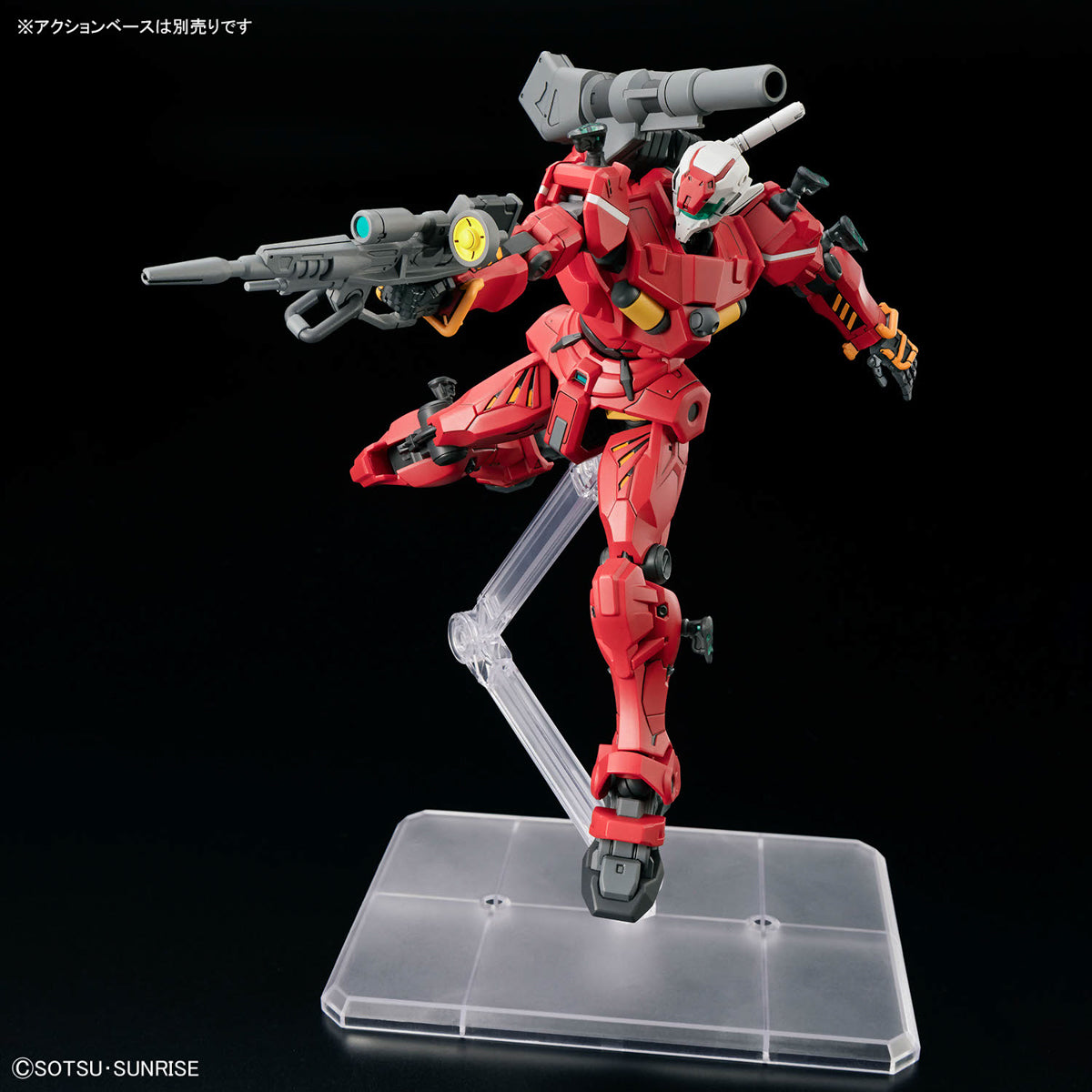 HGGQ 1/144 #6 Light-Type Guncannon