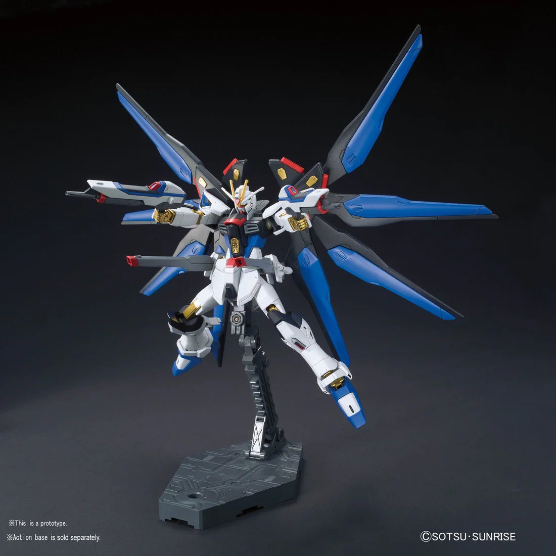 HGCE 1/144 #201 Strike Freedom Gundam