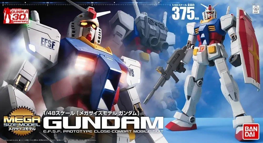 1/48 MEGA SIZE RX-78-2 GUNDAM