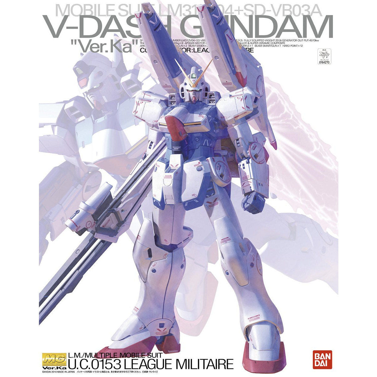 ロボット MG 1/100 V-DASH GUNDAM Ver.Ka MG 1/100 V-Dash Gundam (Ver.Ka) – Gundam Country