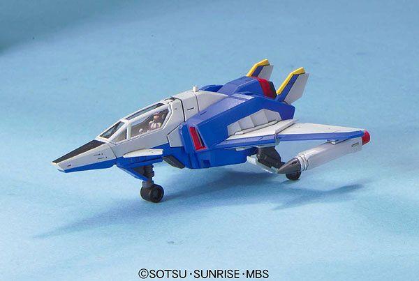 MG 1/100 Force Impulse Gundam Seed