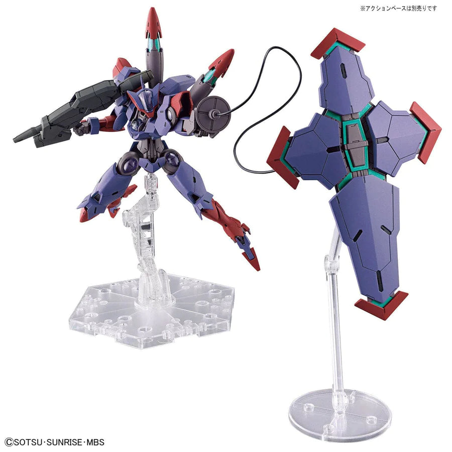 HG 1/144#12 Beguir-Pente