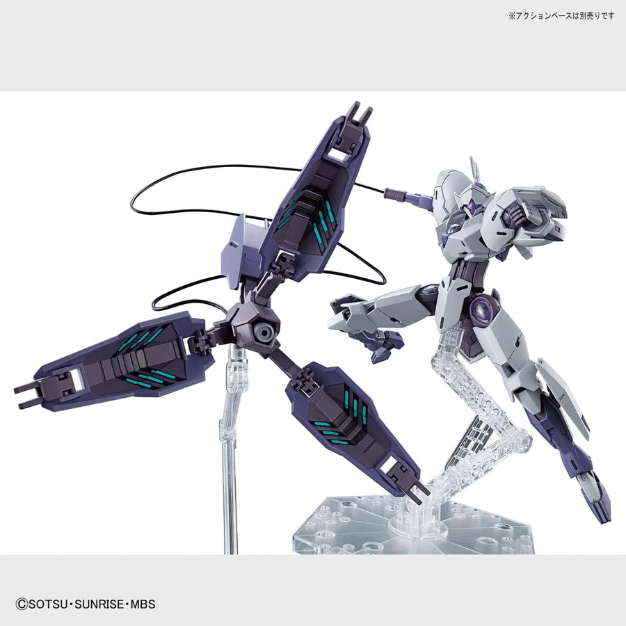 HG 1/144 #11 Michaelis