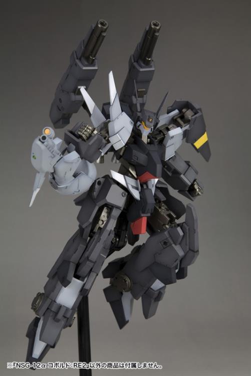 Frame Arms NSG-25γ STRAUSS: RE2 Plastic Model Kit