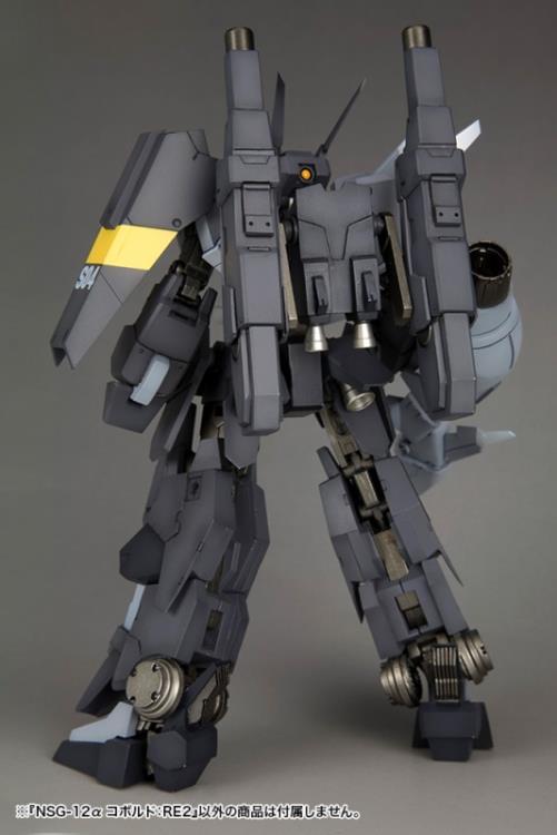 Frame Arms NSG-25γ STRAUSS: RE2 Plastic Model Kit
