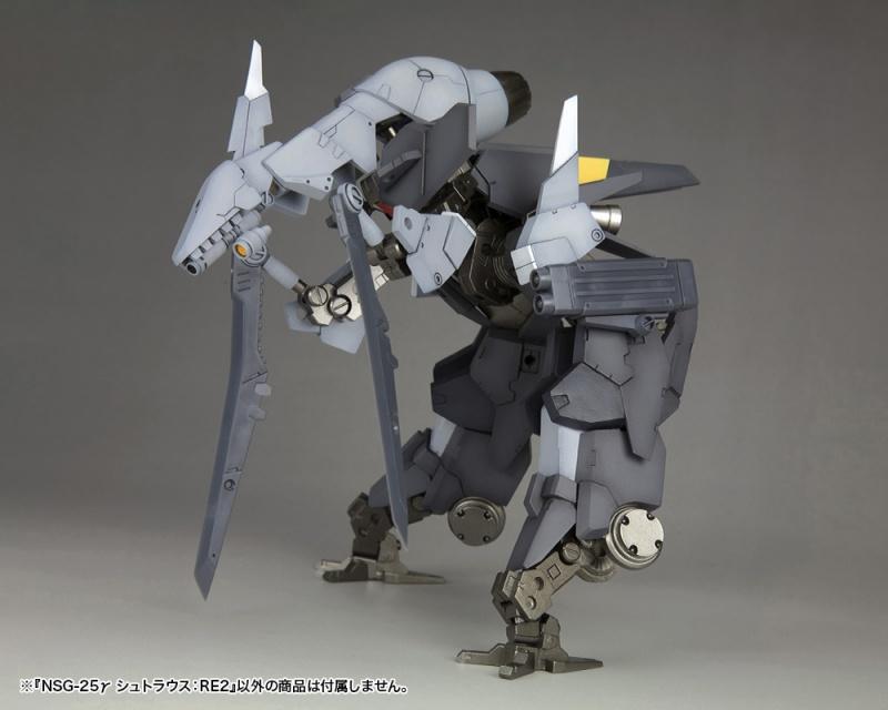 Frame Arms NSG-25γ STRAUSS: RE2 Plastic Model Kit