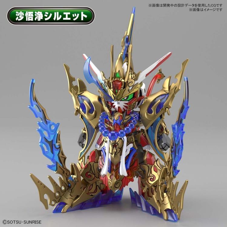 Gundam SDW Heroes Wukong Impulse Gundam DX Set