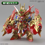 Gundam SDW Heroes Wukong Impulse Gundam DX Set