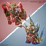Gundam SDW Heroes Wukong Impulse Gundam DX Set