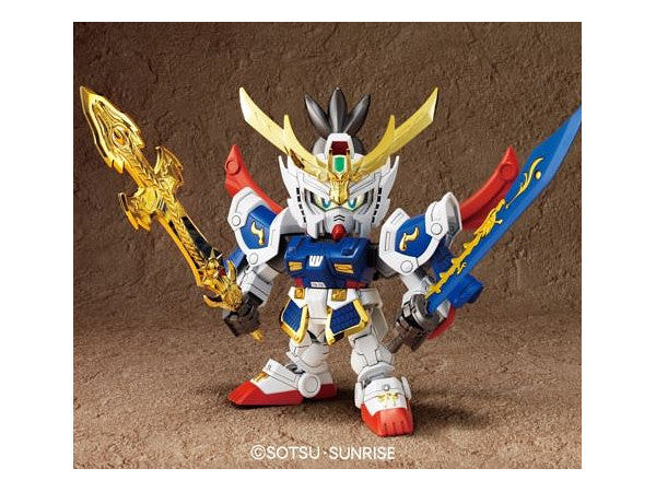 BB Shin Gouka Ryuusou Ryuubi Gundam