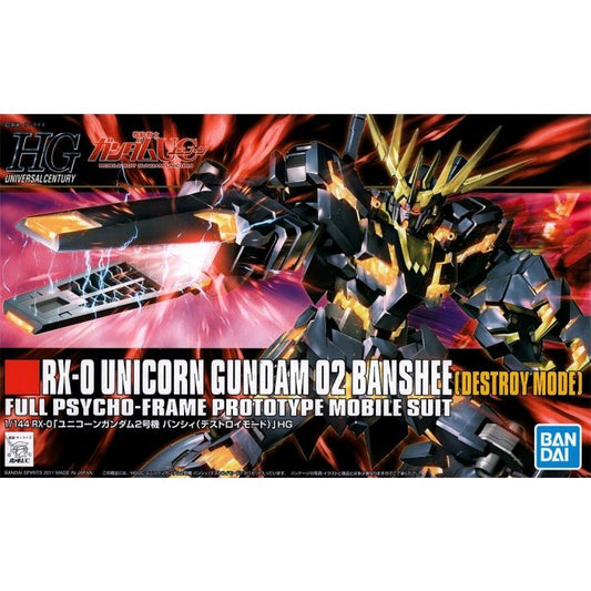1/144 HGUC RX-0 UNICORN GUNDAM 02 BANSHEE (DESTROY MODE)
