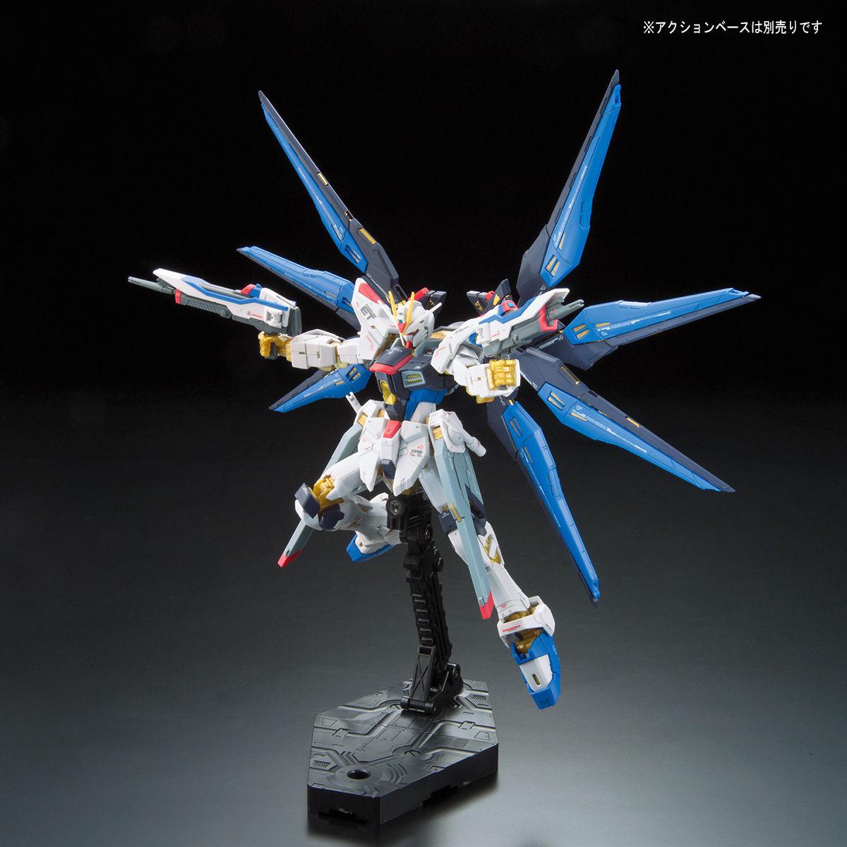 RG ZGMF-X20A Strike Freedom Gundam