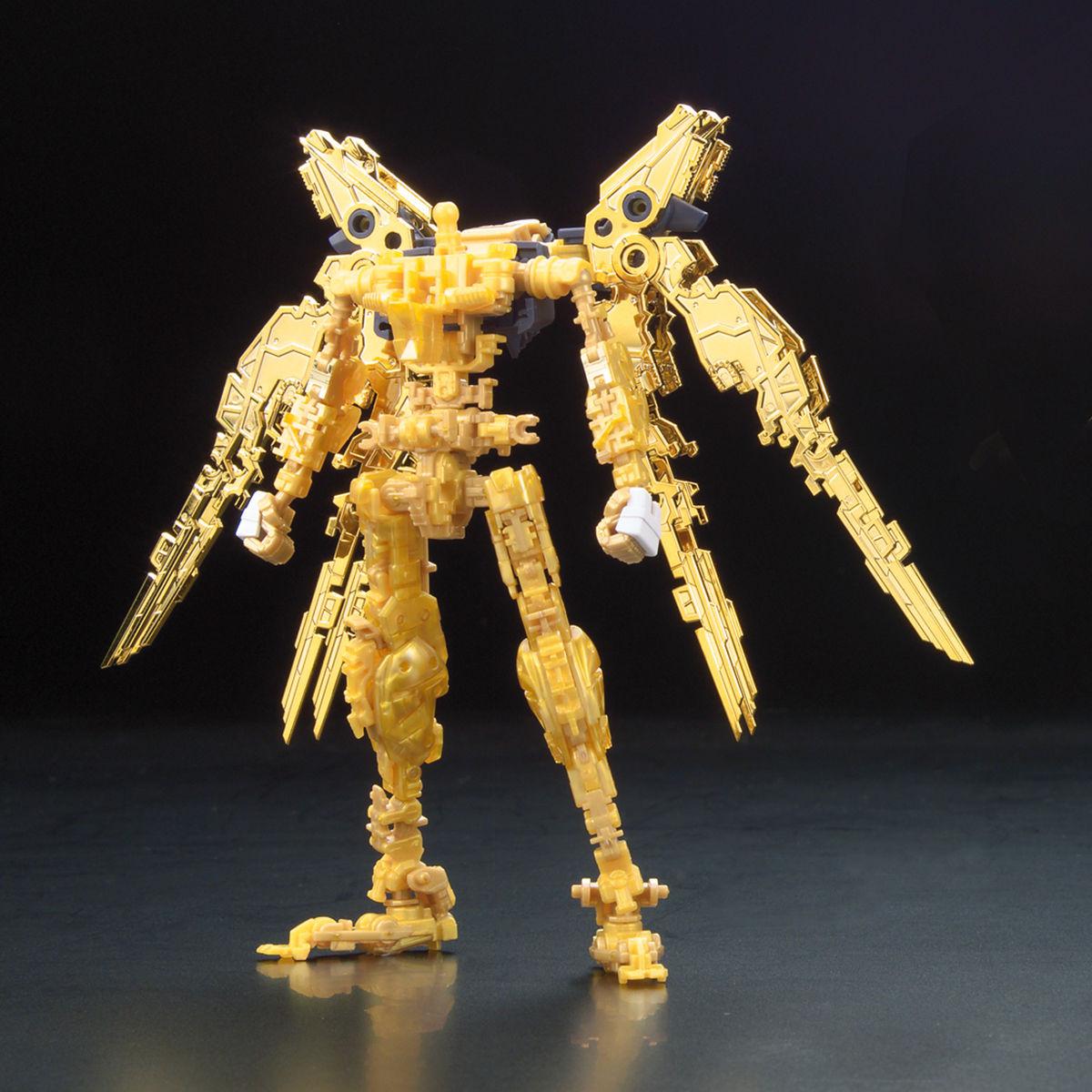 RG ZGMF-X20A Strike Freedom Gundam