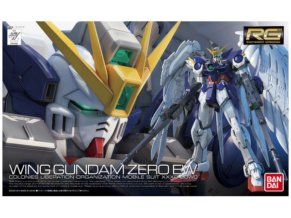 1/144 RG God Gundam