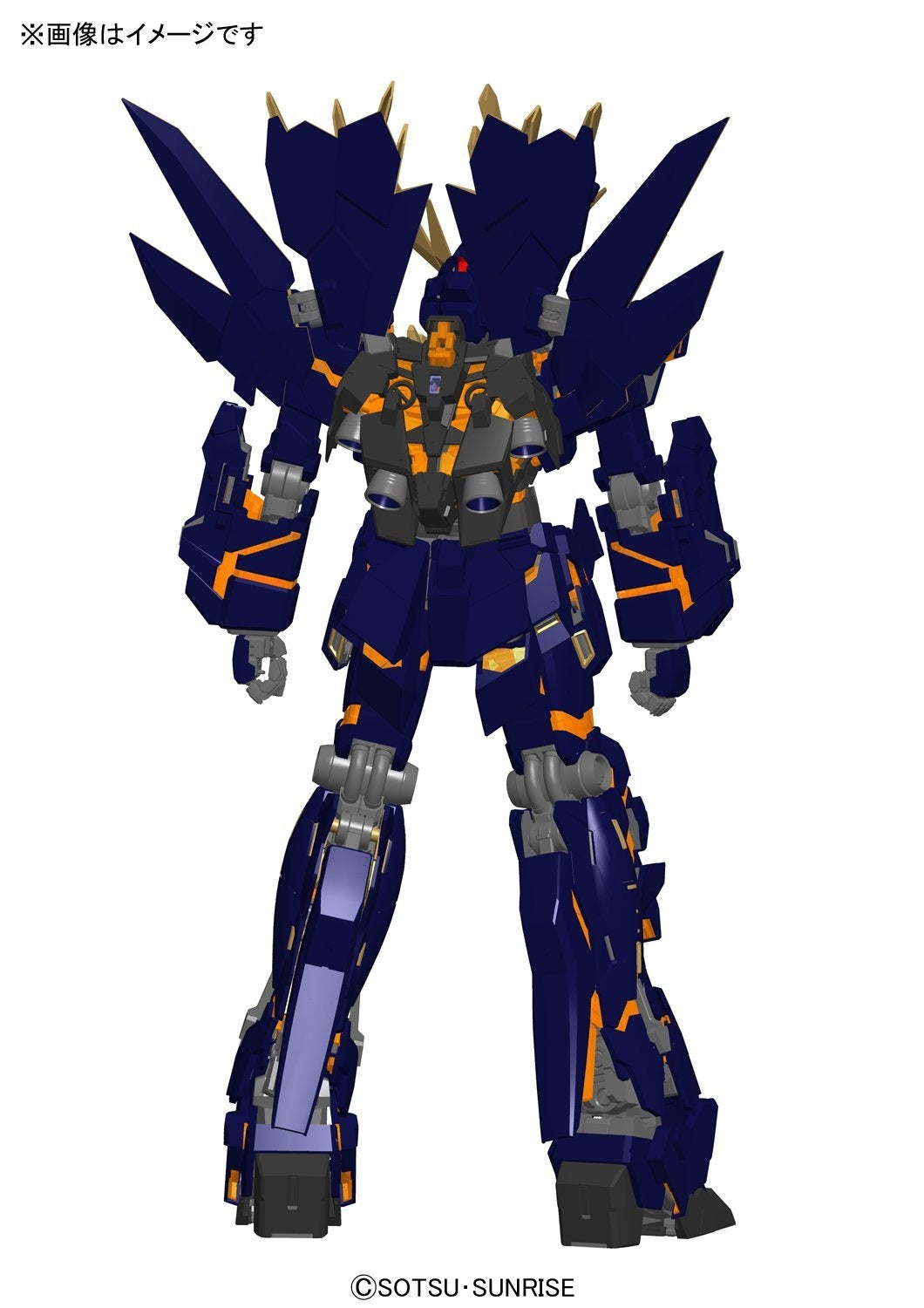 1/60 PG Unicorn Gundam 2 Banshee Norn LP