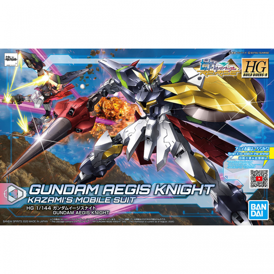 HGBD:R Gundam Aegis Knight