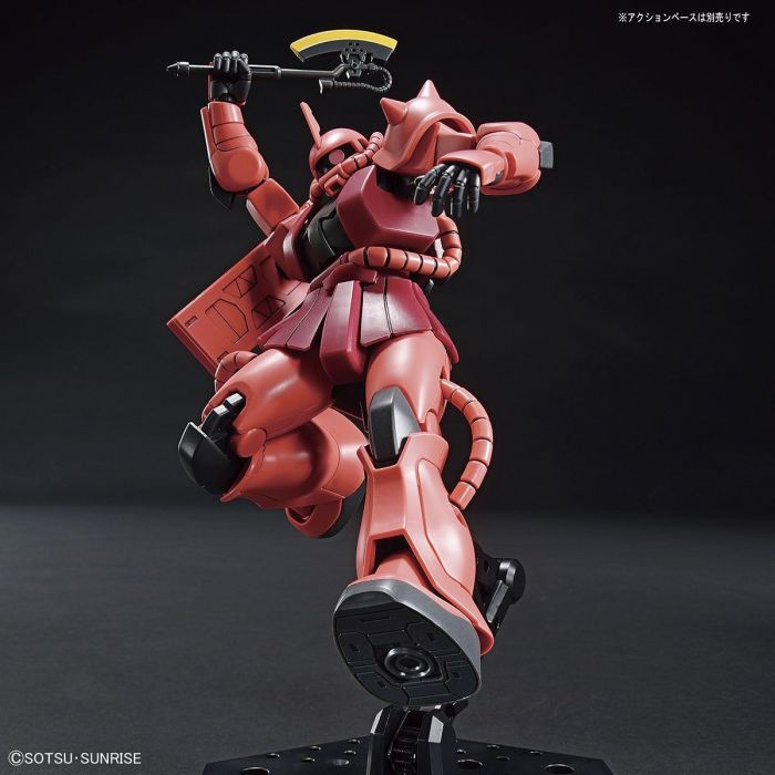 HGUC Char's Zaku II
