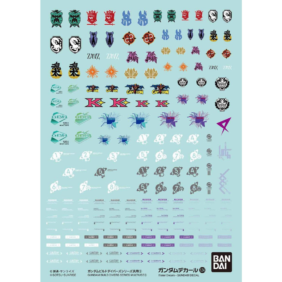Gundam Decal No.124 Gundam Build Divers Series 1