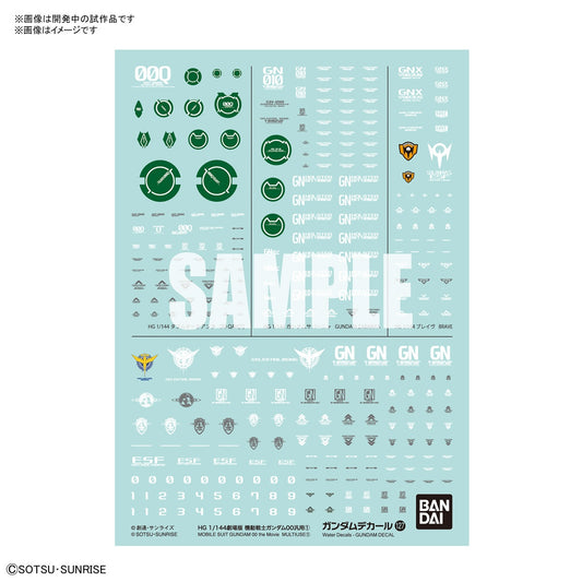 Gundam Decal No.127 HG Movie Version Mobile Suit Gundam 00 General Purpose 1