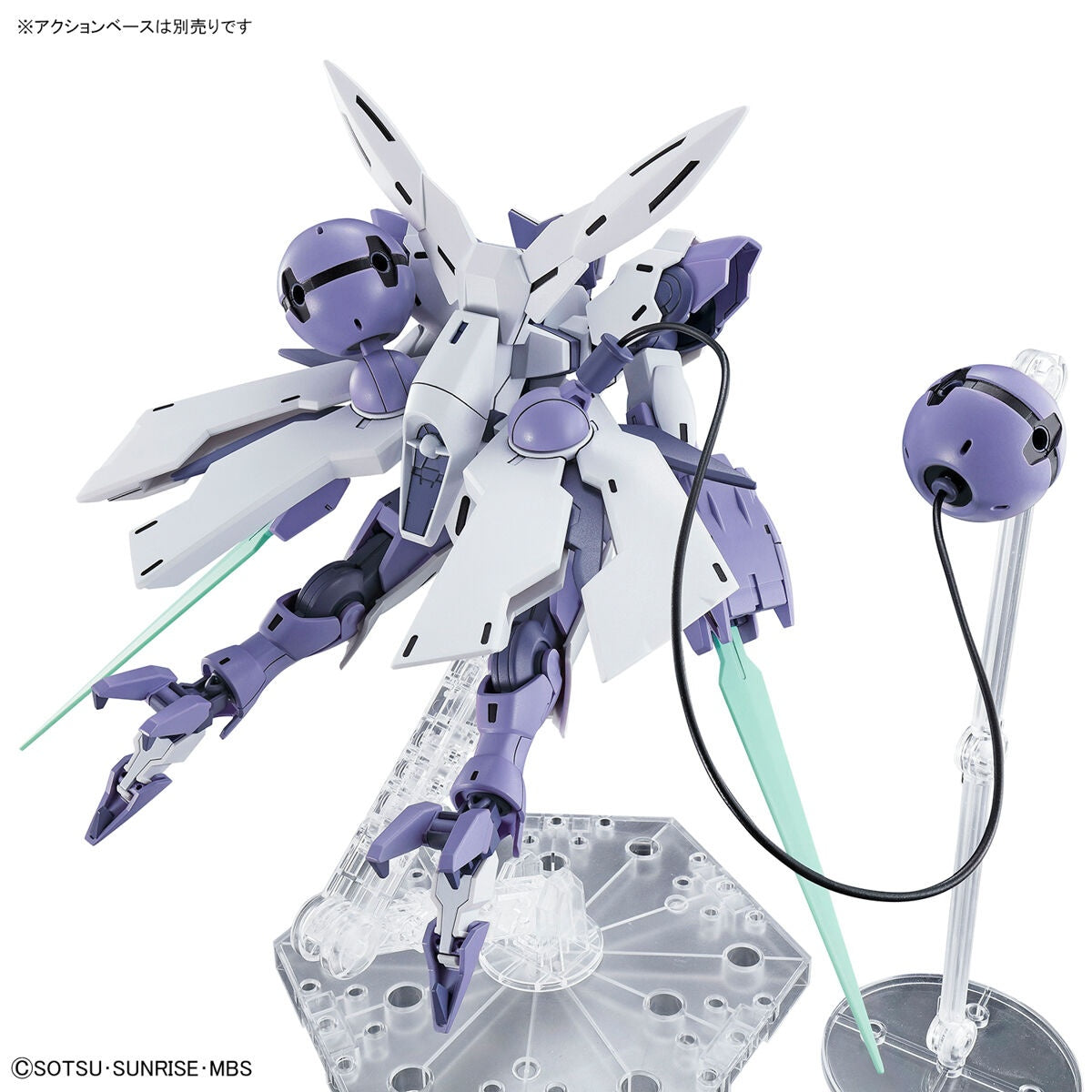 HG Gundam Beguir-Beu (Mobile Suit Gundam: The Witch from Mercury)
